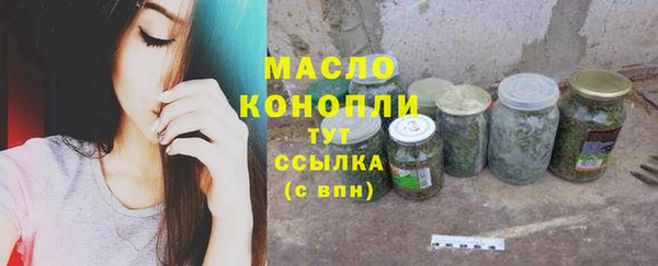 трава Наволоки