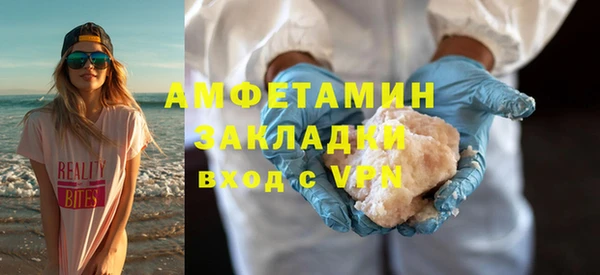 PSILOCYBIN Нефтекумск