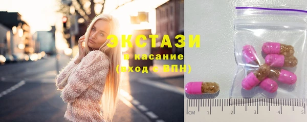 наркотики Нефтегорск
