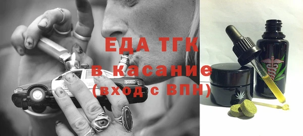 трава Наволоки
