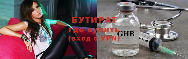 кокаин перу Нея