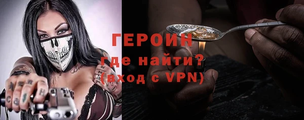 наркотики Нефтегорск