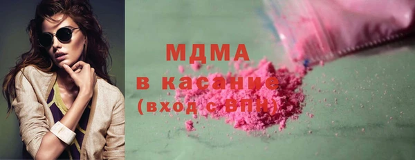 PSILOCYBIN Нефтекумск