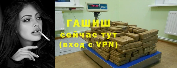 не бодяженный Навашино