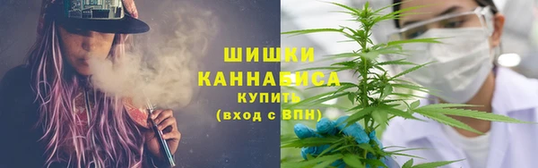 кокаин перу Нея