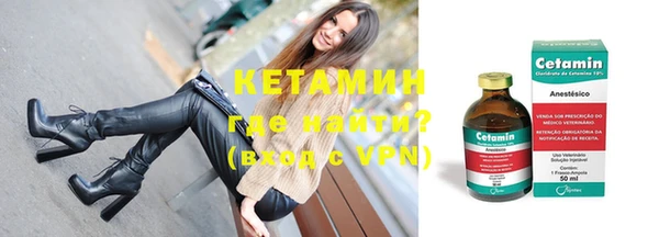 наркотики Нефтегорск