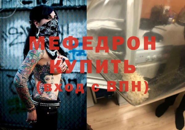 наркотики Нефтегорск