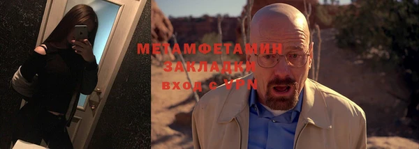 не бодяженный Навашино