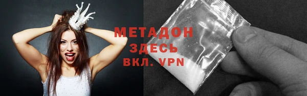 PSILOCYBIN Нефтекумск