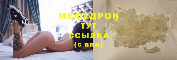 не бодяженный Навашино