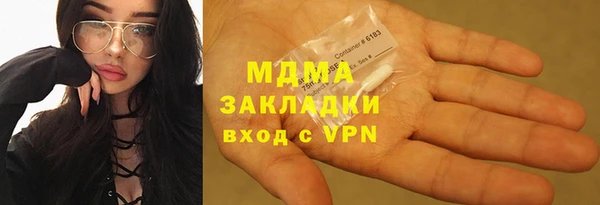 кокаин перу Нея