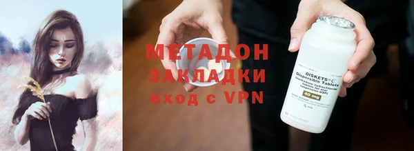 наркотики Нефтегорск