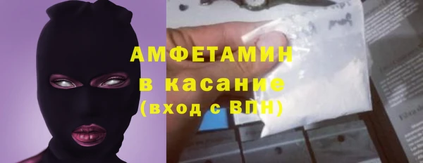 кокаин перу Нея