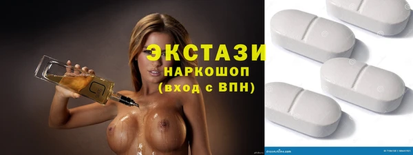 наркотики Нефтегорск