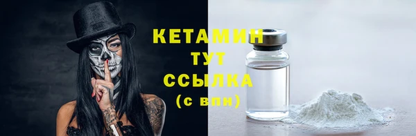 PSILOCYBIN Нефтекумск