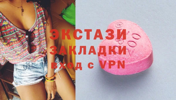 кокаин перу Нея