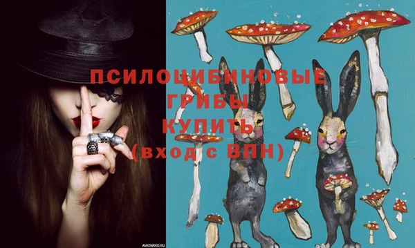 кокаин перу Нея