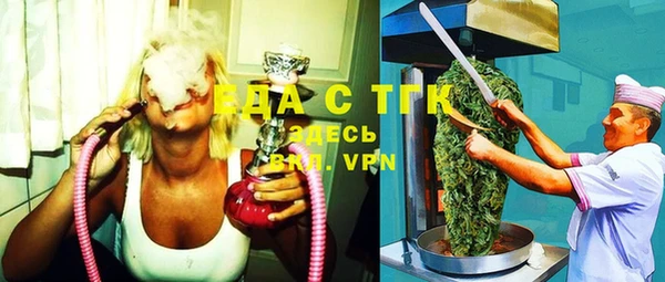 наркотики Нефтегорск