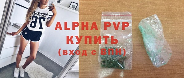 наркотики Нефтегорск