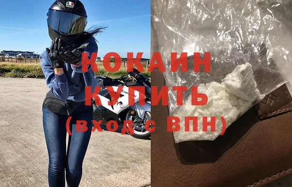 прущая мука Анива