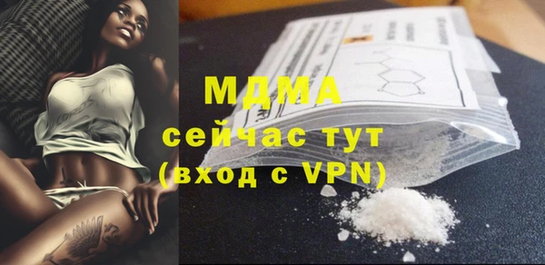 кокаин перу Нея