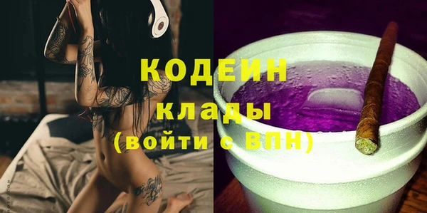 кокаин перу Нея