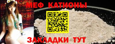 ешки Берёзовский