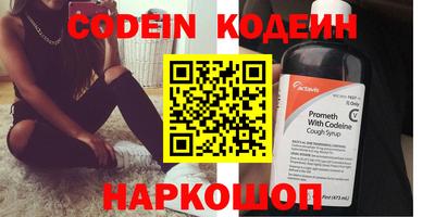 дистиллят марихуана Донецк