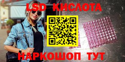 ешки Берёзовский