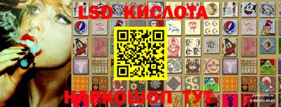 альфа пвп Беслан