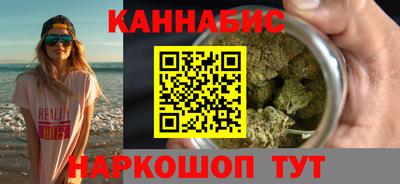 ешки Берёзовский