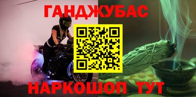 ешки Берёзовский