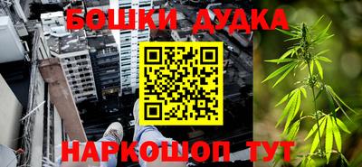 дживик Берёзовский