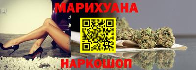 ешки Берёзовский