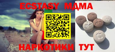 ешки Берёзовский