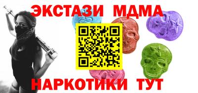 герыч Волжский