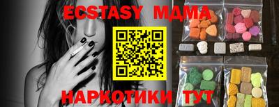 дживик Берёзовский