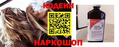 прущая мука Донской