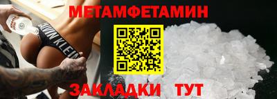 ешки Берёзовский