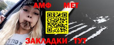 ешки Берёзовский