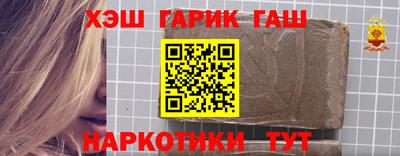 мефедрон мука Волжск