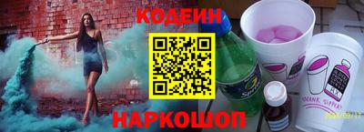 ешки Берёзовский