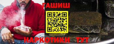 герыч Гусь-Хрустальный