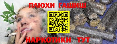 ешки Берёзовский