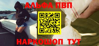ешки Берёзовский