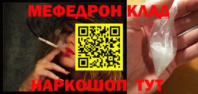 ешки Берёзовский