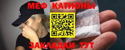 ешки Берёзовский