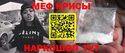 дмт Дубна