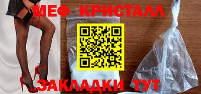 герыч Волжский