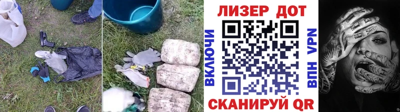 ЛСД экстази кислота  сайты даркнета какой сайт  Волжский 